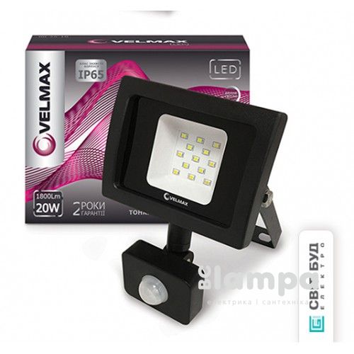 Прожектор VELMAX LED  20W сенсор 6500K IP65 1800Lm черный (00-25-21/26-14-20)