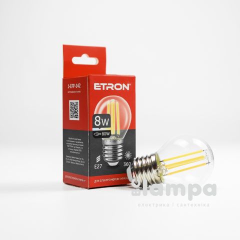 Лампа ETRON LED G45  8W 4200K E27 Filament Power (1-EFP-142)