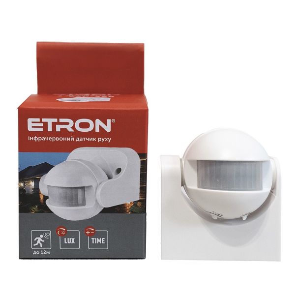 Датчик руху з датчиком освітленості ETRON Sensor IP44 (1-ESP-358)