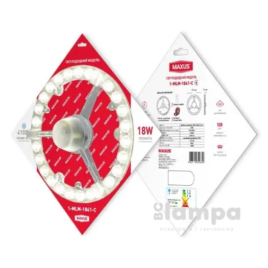 Модуль LED MAXUS 18W 4100K Module Circle 1-MLM-1841-C