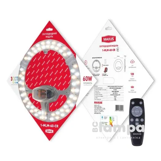 Модуль LED MAXUS 60W Module Circle Remote 1-MLM-60-CR