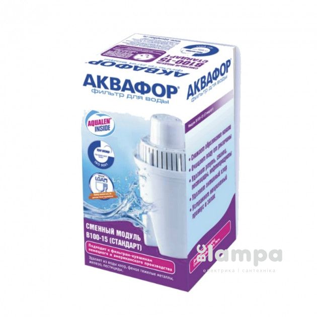 Змінна касета АКВАФОР В100-15 маленька (701870) - цена за 1 шт.