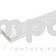 Світильник лінійний AVT LED 52W 1200mm IP20 BALKA PRISMATIC (918/1) (1021238)