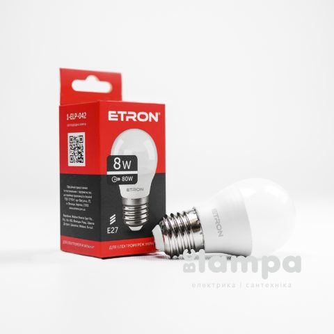 Лампа ETRON LED G45  8W 4200K E27 Light Power (1-ELP-042)