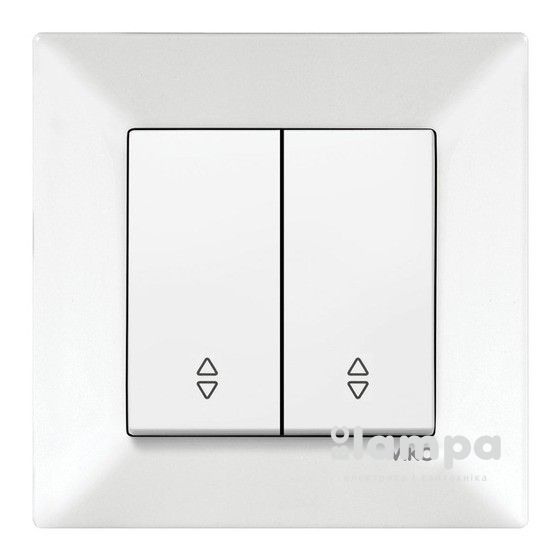 Вмикач Білий 2кл прохідний Viko Meridian (90970017-WH)