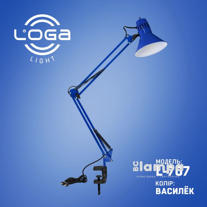 Світильник струбцина LOGA Волошка Е27