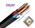 ВВГнгд  5 х 6  mm² Кабель ЗЗЦМ
