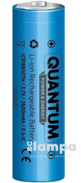 Акумулятор 18650 QWANTUM Li-Ion 3350 mAh високострумовий 3C з клемним виступом (NCM18650TT/3350)