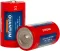 Батарейка QUANTUM HARD сольова D/R20 (R20P/122025) - ціна за1шт.
