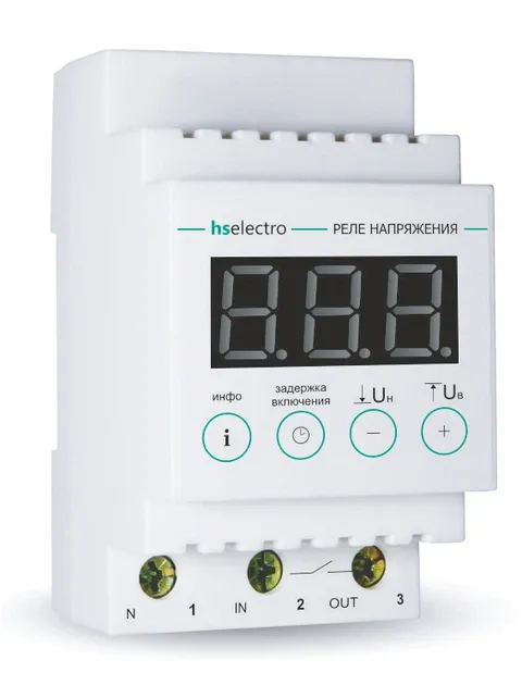 Реле напруги HS ELECTRO/ VOLTA модульне Din УКН-40с 8.8kW 100-400V