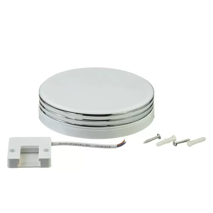 Світильник накладний AVT LED 48W ROUND SILVER (1020696)