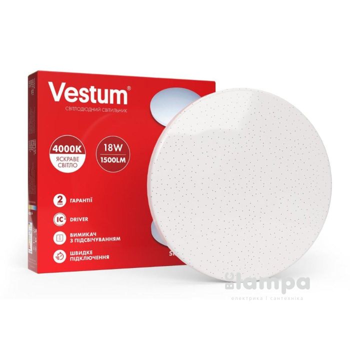 Світильник стельовий VESTUM LED 18W STARLIGHT 256*55мм 4000K 1500Lm без д/у (1-VS-8001)