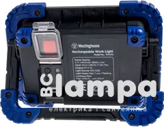 Фонарик WESTINGHOUSE 15W COB LED WF57 + Micro USB кабель в комплекте (WF57N-CB)