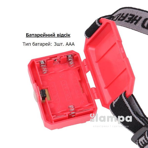 Ліхтар QUANTUM налобний 3*AAA Simply LED COB (QM-FL4030)