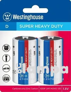 Батарейка WESTINGHOUSE Super Heavy Duty C/R14 (R14P-SP2) - ціна за1шт.