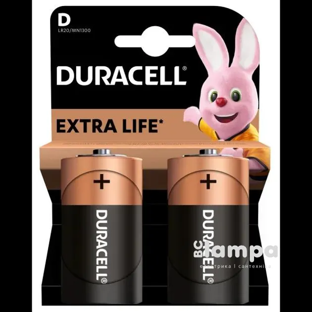 Батарейка DURACELL Alkaline D (LR20) - ціна за1шт.