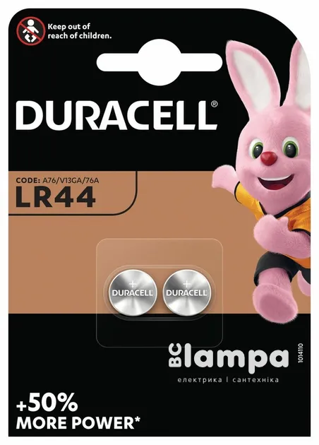 Батарейка AG13  DURACELL (LR44/A76/V13GA)