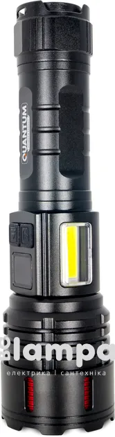 Ліхтар QUANTUM ручний STREAM 10W LED+COB з USB з функцією Power Bank (QM-FL1036)