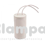 Конденсатор  25мкФ/450В без болта + 2 провода (547008)
