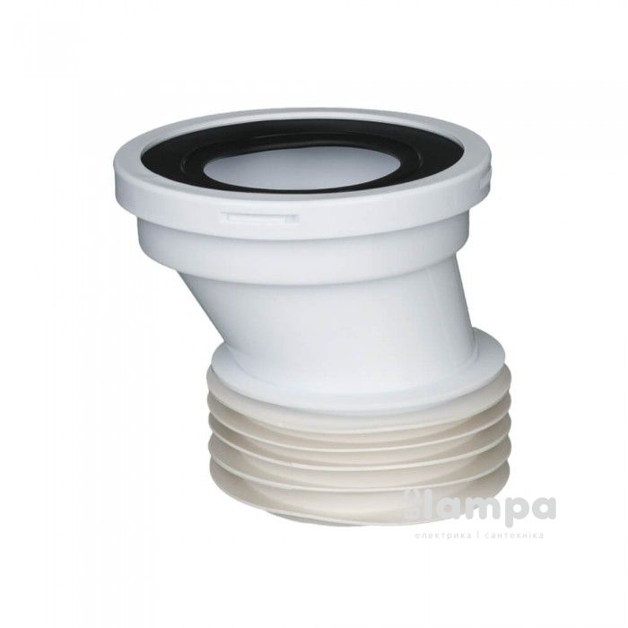 Ексцентрик АНИ жесткий 20мм W0220 (1578/15273)