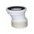 Ексцентрик АНИ жесткий 20мм W0220 (1578/15273)