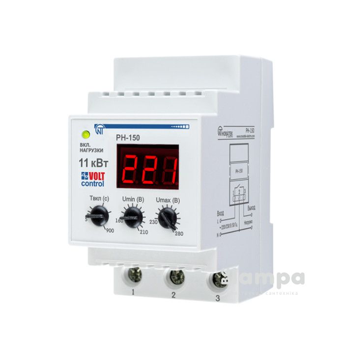 Реле напруги НОВАТЕК-ЕЛЕКТРО  50A PH-50t red