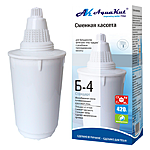 Змінна касета AQUAKUT Стандарт Б4 хлор (994883/3524)