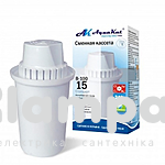 Змінна касета AQUAKUT В100-15 маленька (994896)