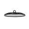 Світильник стельовий HOROZ  LED 100W AGORA IP65 пром. підвісний 6400K (063-008-0100-010)