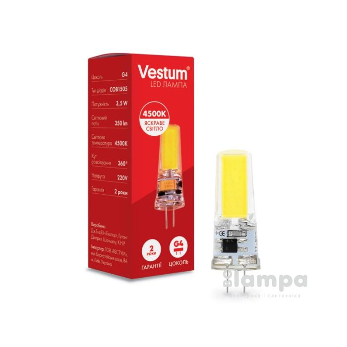 Лампа VESTUM LED  G4   3.5W 4500K 220V (1-VS-8102)