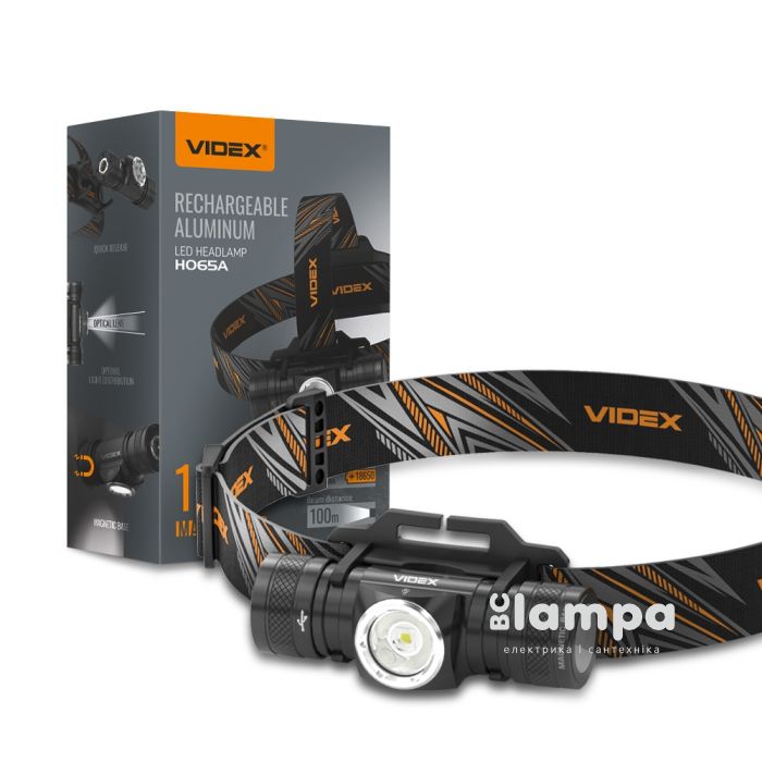 Фонарик налобний VIDEX 1200Lm 5000K (VLF-H065/27213)