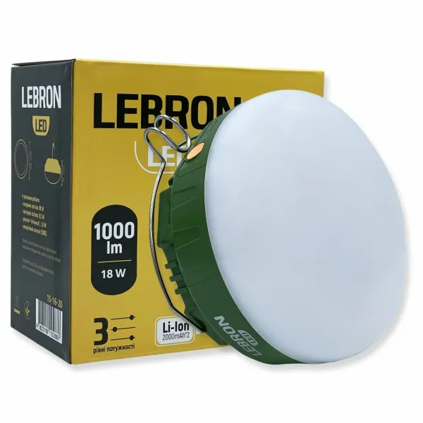 Ліхтар акумуляторний кемпінговий LEBRON LED 18W 2000mAh*2 Li-Lon USB (L-HL-620)