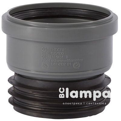 Муфта вставная HT-Safe Д110/110 (175750/23135)