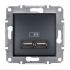 Schneider Electric Asfora антрацит розетка USB 2,1А (EPH2700271)