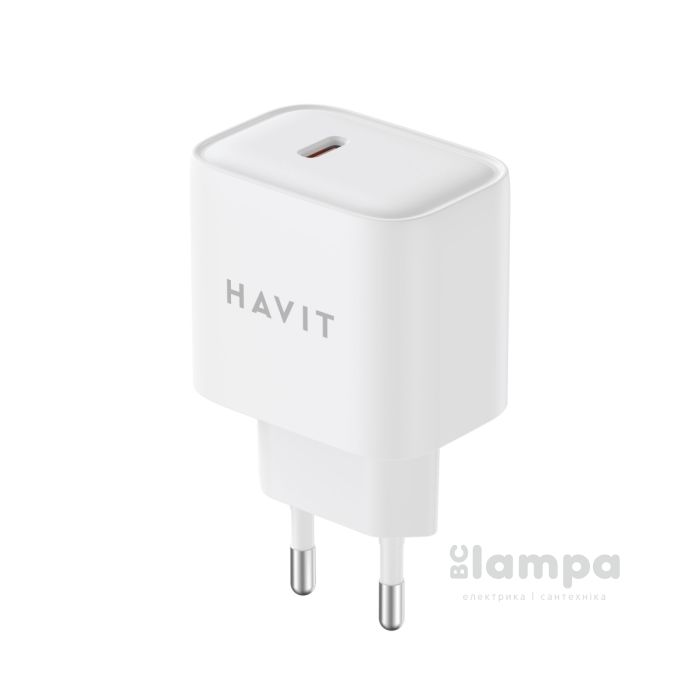 Зарядний пристрій HAVIT HV-UCY002 20W USB-C White (28122)