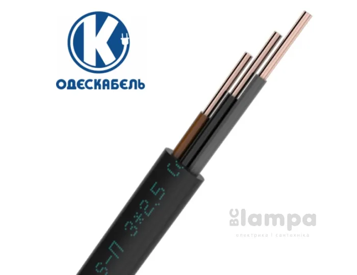 ВВП-2 3 х 2,5 mm²  Одескабель