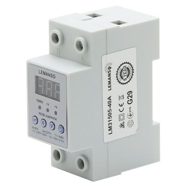 Реле напруги LEMANSO модульне 40A (LM31505) (щит)
