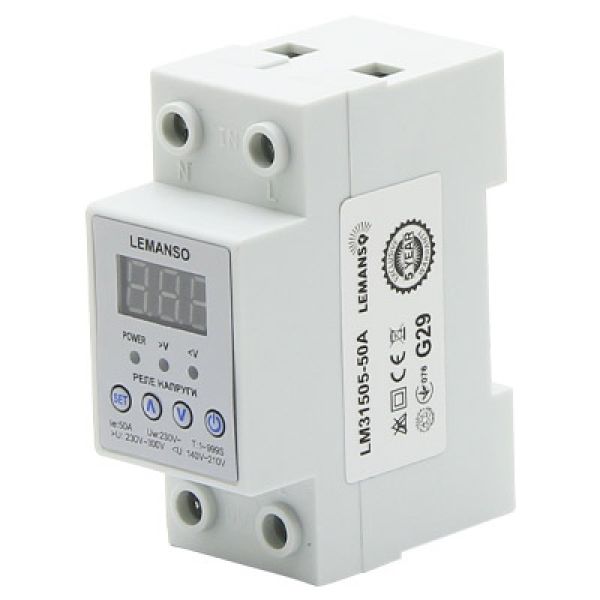 Реле напруги LEMANSO модульне 50A (LM31505) (щит)