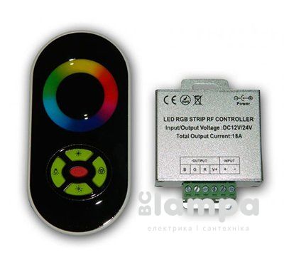 Контроллер RGB №55 18А Радио - сенсорный/белый (1009634)