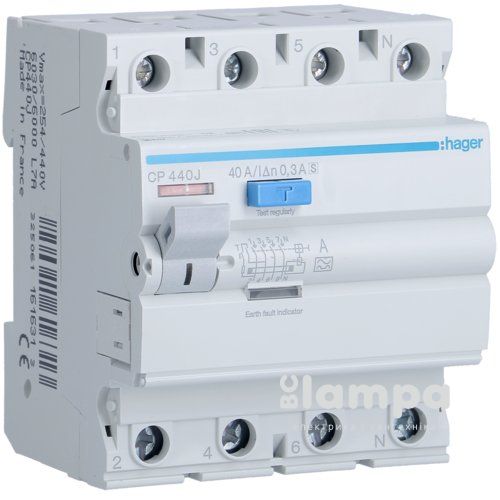 ПЗВ, реле диференційного струму Hager  CD440D 4.40.30 France