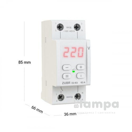 Реле напруги ZUBR модульне D 2-63A  red 13 900BA