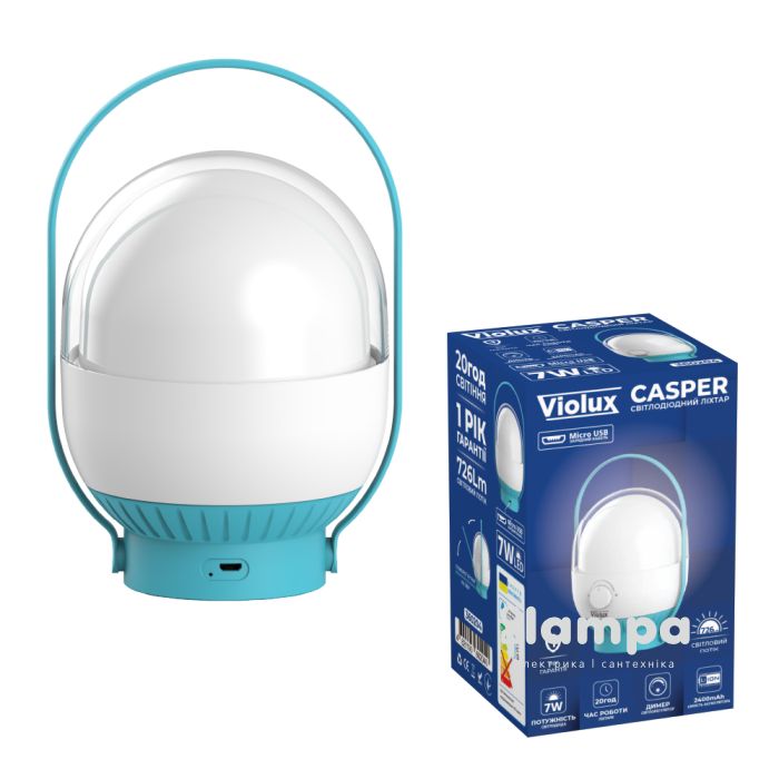 Ліхтар VIOLUX CASPER LED  7W 2400mAh 726Lm 20год (360204)