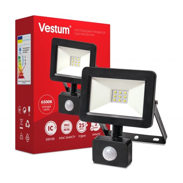 Прожектор VESTUM LED  10W 6500K IP65 1000Lm 175-250V  с датчиком движения (1-VS-3009\3019)