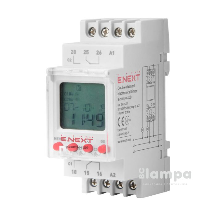 Реле часу електронне двоканальне e.control.t09 (i0310012)