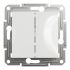 Schneider Electric Asfora білий вимикач 2 кл. без рамки  (ЕРН0370121)