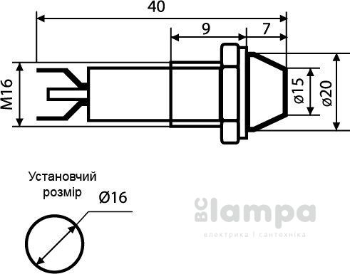Арматура светосигнальная AD22C-Ø16 біла 220V АСКО металл/пайка (0140030145)