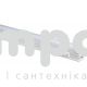 Світильник меблевий LED LUXEL LX2001-1,2-16C T5 16W