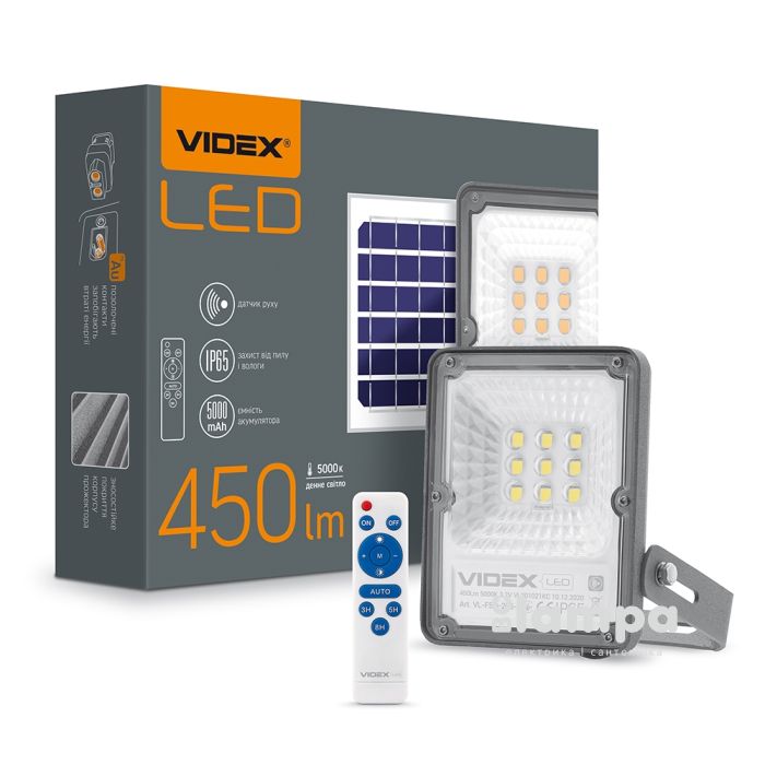 Прожектор автономний VIDEX LED 10W 5000K сенсорний (VL-FSO-205-S)