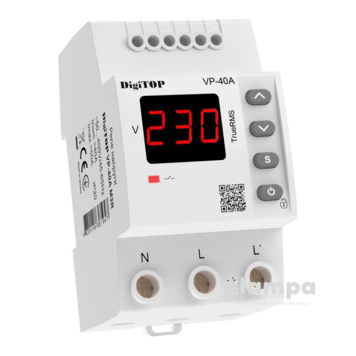 Реле напруги DIGITOP модульне Din VP-40A M3R 3 модуля