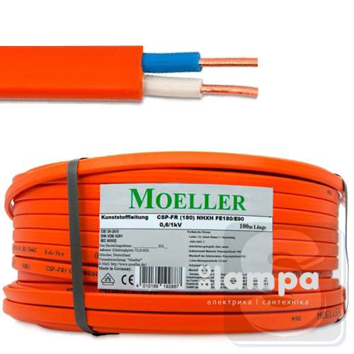 ВВГ-П  2 х 2,5 mm²  нгд Кабель MOELLER GERMANY (164734)